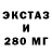 КОКАИН 99% Dj eblan