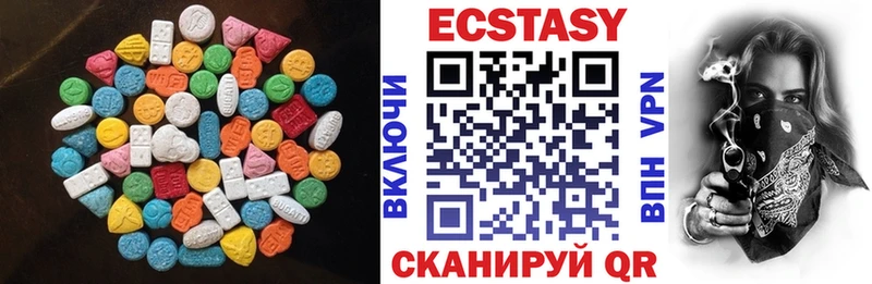 Ecstasy Philipp Plein  купить   Миасс 