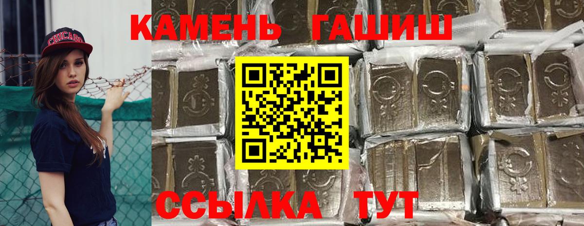  Кокаин Миасс