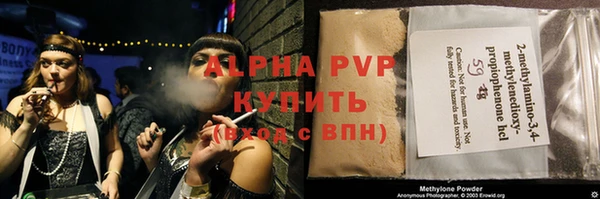 mix Коряжма