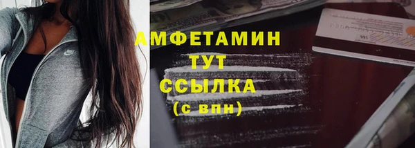 соль курить ск Козловка