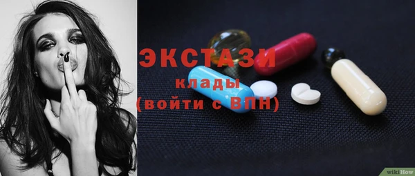 прущие грибы Кодинск