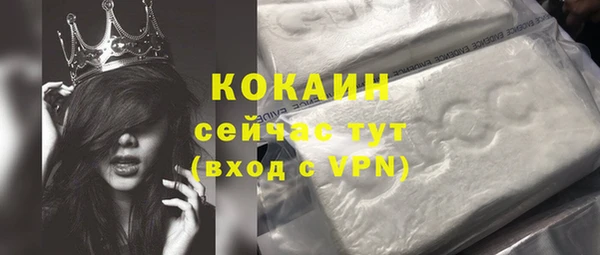 марки nbome Козельск