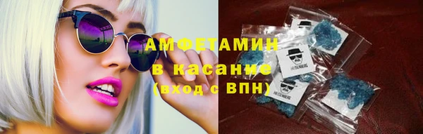 соль курить ск Козловка