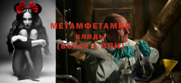 mix Коряжма