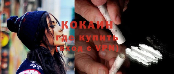 марки nbome Козельск