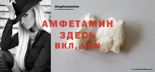 mix Коряжма
