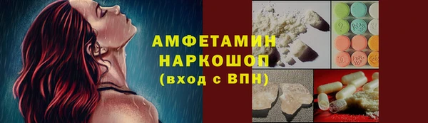 марки nbome Козельск
