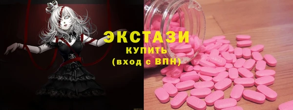 mix Коряжма