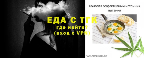 марки nbome Козельск