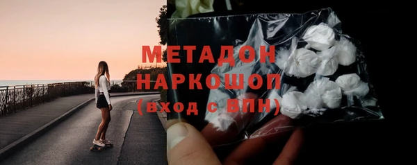 соль курить ск Козловка