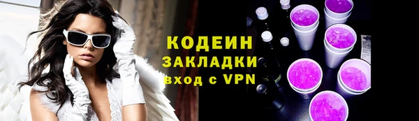 mix Коряжма