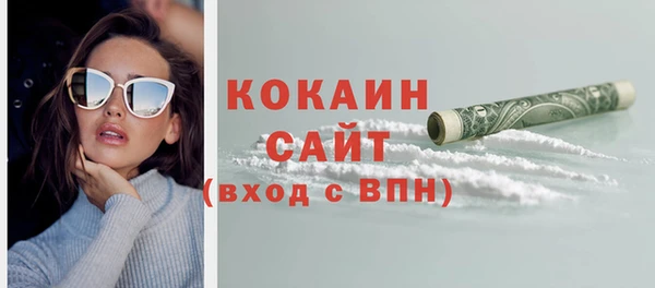 mix Коряжма