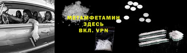 марки nbome Козельск