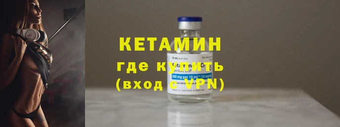 марки nbome Козельск
