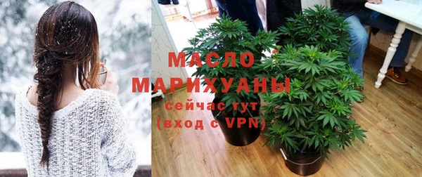 прущие грибы Кодинск