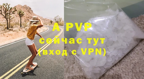 соль курить ск Козловка