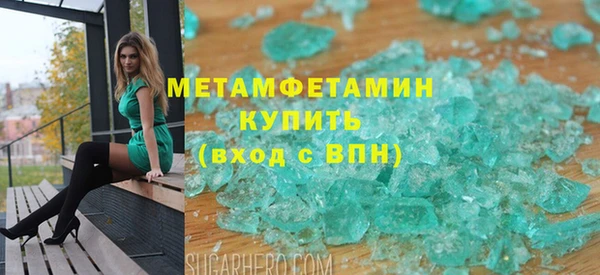 соль курить ск Козловка