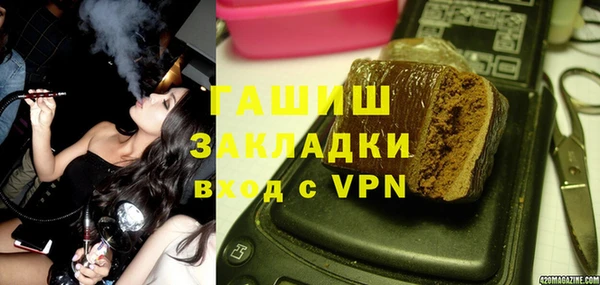 марки nbome Козельск