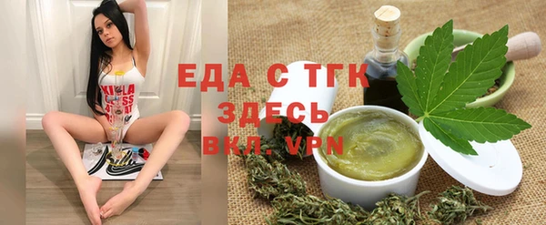марки nbome Козельск