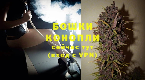 mdpv Корсаков