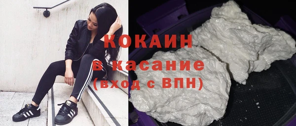 соль курить ск Козловка