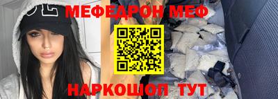 тгк Берёзовский