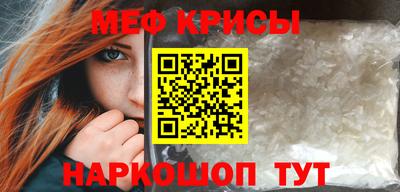 марки nbome Беслан