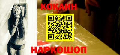 марки nbome Беслан
