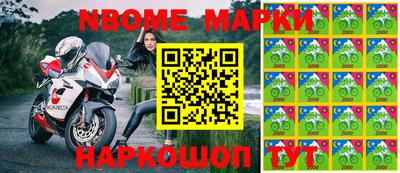 тгк Берёзовский