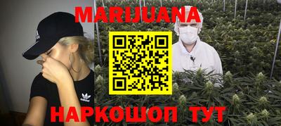 марки nbome Беслан