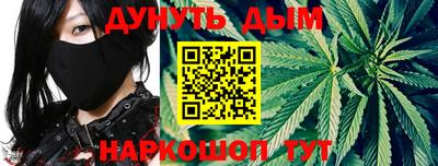 тгк Берёзовский