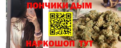 СК Абакан