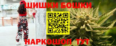 тгк Берёзовский