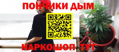 хмурый Азнакаево