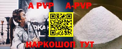 тгк Берёзовский