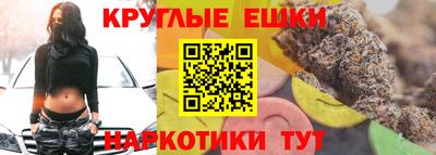 марки nbome Беслан