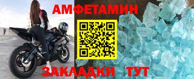 тгк Берёзовский