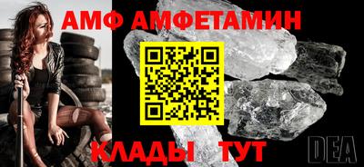 марки nbome Беслан