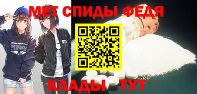 тгк Берёзовский