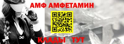 MESCALINE Бийск