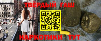тгк Берёзовский
