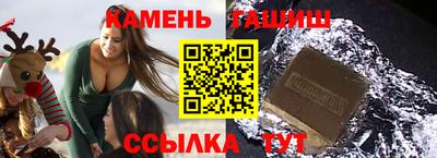 MESCALINE Бийск
