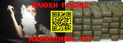 тгк Берёзовский