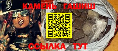 MESCALINE Бийск