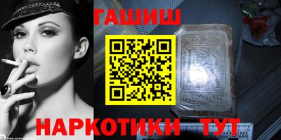 тгк Берёзовский