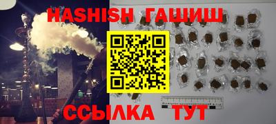 марки nbome Беслан