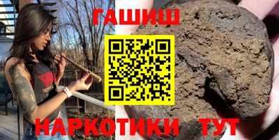 MESCALINE Бийск