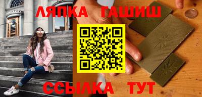 тгк Берёзовский