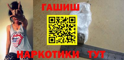 тгк Берёзовский